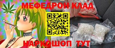 ECSTASY Комсомольск-на-Амуре
