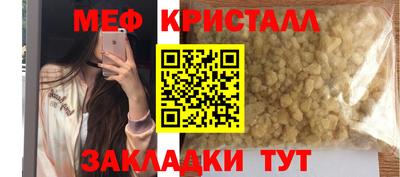 скорость mdpv Конаково