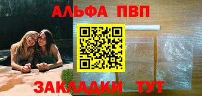 ECSTASY Комсомольск-на-Амуре