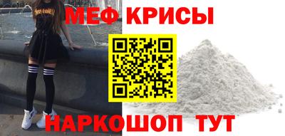 скорость Коммунар