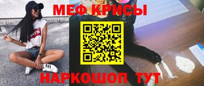 скорость mdpv Конаково