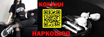 ECSTASY Комсомольск-на-Амуре