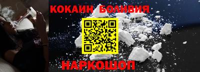 скорость Коммунар