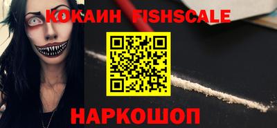 скорость mdpv Конаково