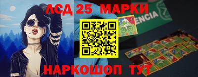скорость Коммунар