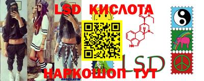 ECSTASY Комсомольск-на-Амуре