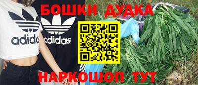 скорость mdpv Конаково