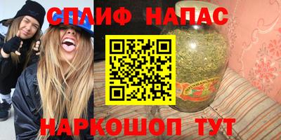 скорость mdpv Конаково