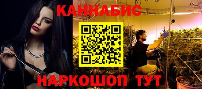 ECSTASY Комсомольск-на-Амуре