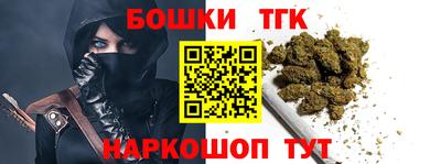 ECSTASY Комсомольск-на-Амуре