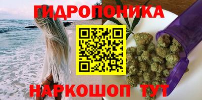 ECSTASY Комсомольск-на-Амуре
