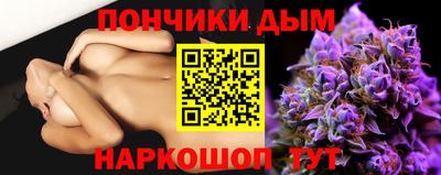 ECSTASY Комсомольск-на-Амуре