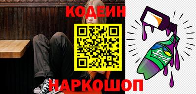 скорость mdpv Конаково