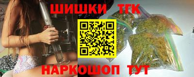 скорость Коммунар