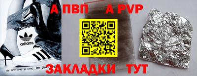 ECSTASY Комсомольск-на-Амуре