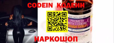скорость Коммунар
