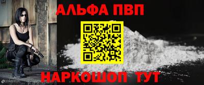 ECSTASY Комсомольск-на-Амуре