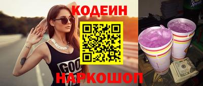 скорость mdpv Конаково