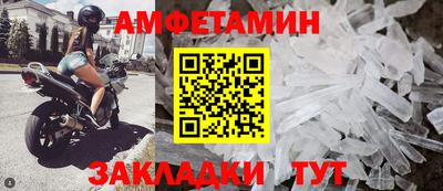 скорость Коммунар