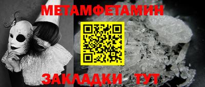 скорость mdpv Конаково