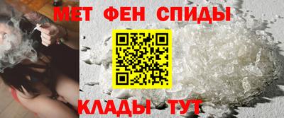 ECSTASY Комсомольск-на-Амуре