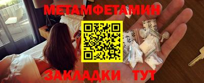 ECSTASY Комсомольск-на-Амуре