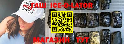 скорость mdpv Конаково