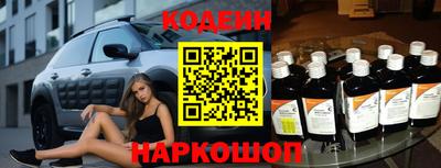 ECSTASY Комсомольск-на-Амуре