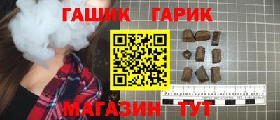 ECSTASY Комсомольск-на-Амуре