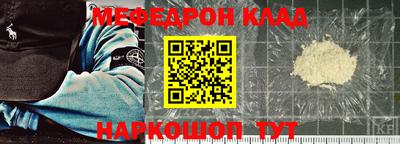 ECSTASY Комсомольск-на-Амуре