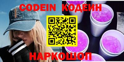 скорость mdpv Конаково
