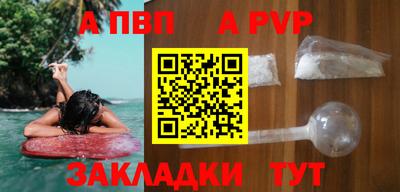 скорость Коммунар