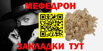 скорость Коммунар